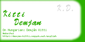 kitti demjan business card